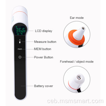 Ang Dalunggan sa Agtang Thermometer gamay nga digital nga thermometer